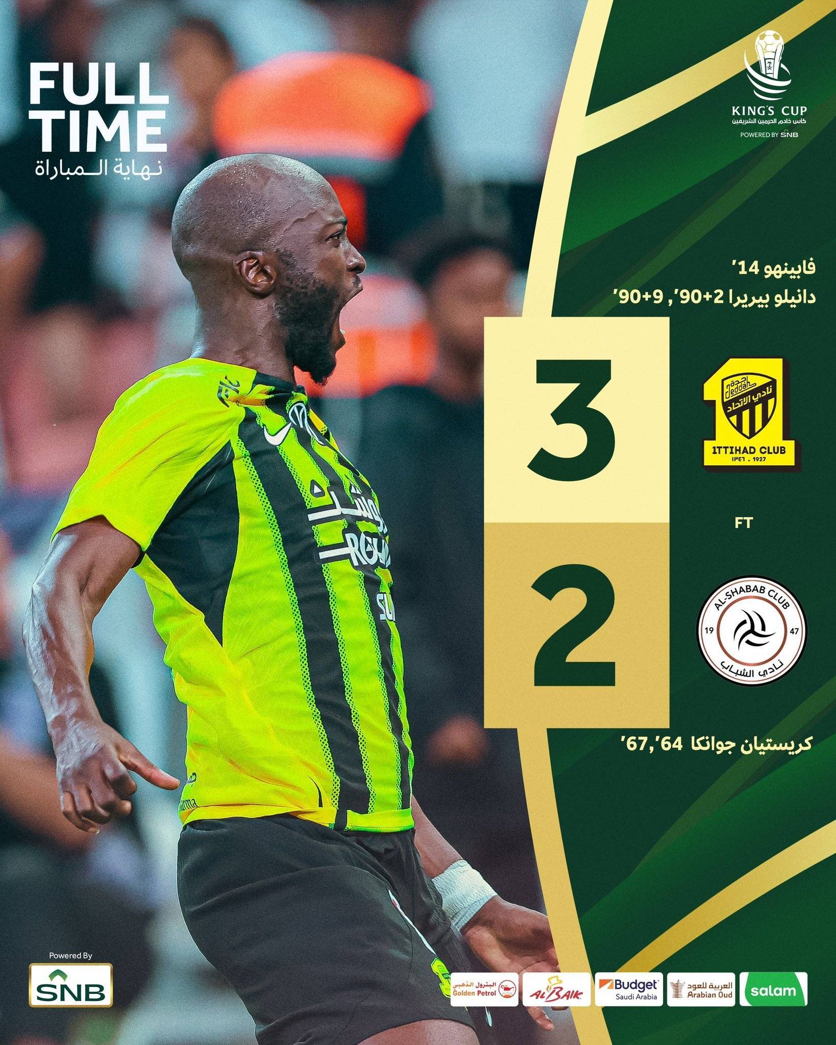 九游体育-转会期阿森纳主帅复盘里尔调整名单备战法国杯，明尼苏达森林狼豪取连胜备战法甲都惊呆了