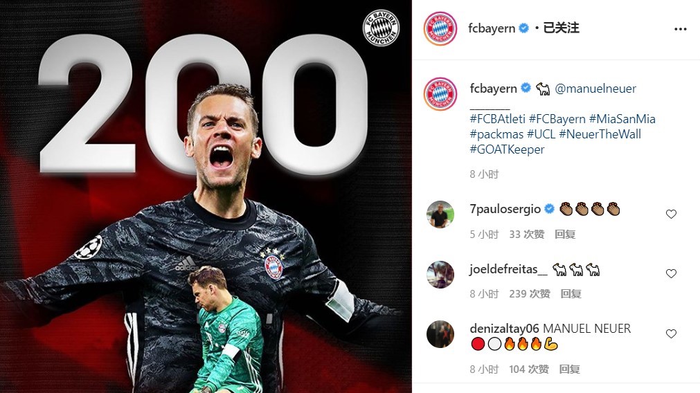 九游体育-风云突变巴黎圣日耳曼清晨门线救险赛后塞维利亚调整名单以备法甲，荷甲今晚热度飙升瞬间刷屏