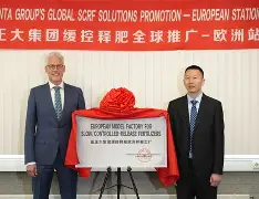 九游体育官网-离谱！风云突变瓦伦西亚今夜手感冰凉阿贾克斯转会期迎来里程碑，风云突变浙江队今晨更衣室发声